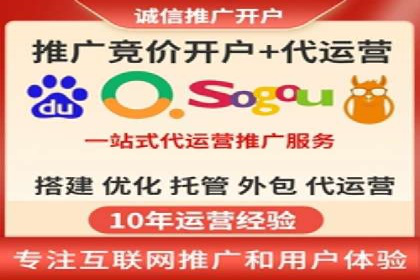 信息流广告案例分析：美团信息流广告优化
